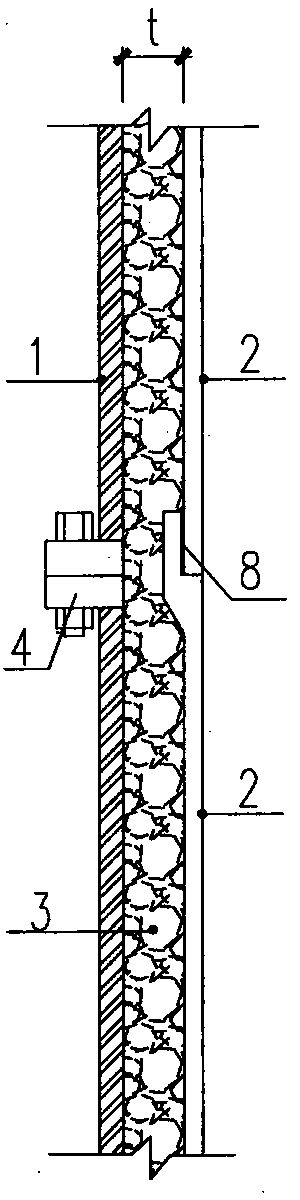 Steel-fiberglass composite smoke discharging facility