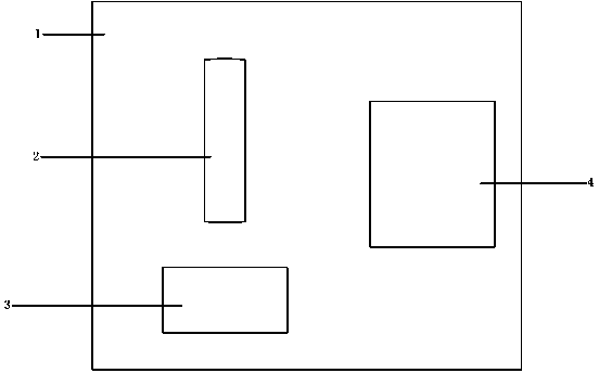 Analyzer for gas dissolved in mobile type insulating oil and detection method of gas dissolved in mobile type insulating oil