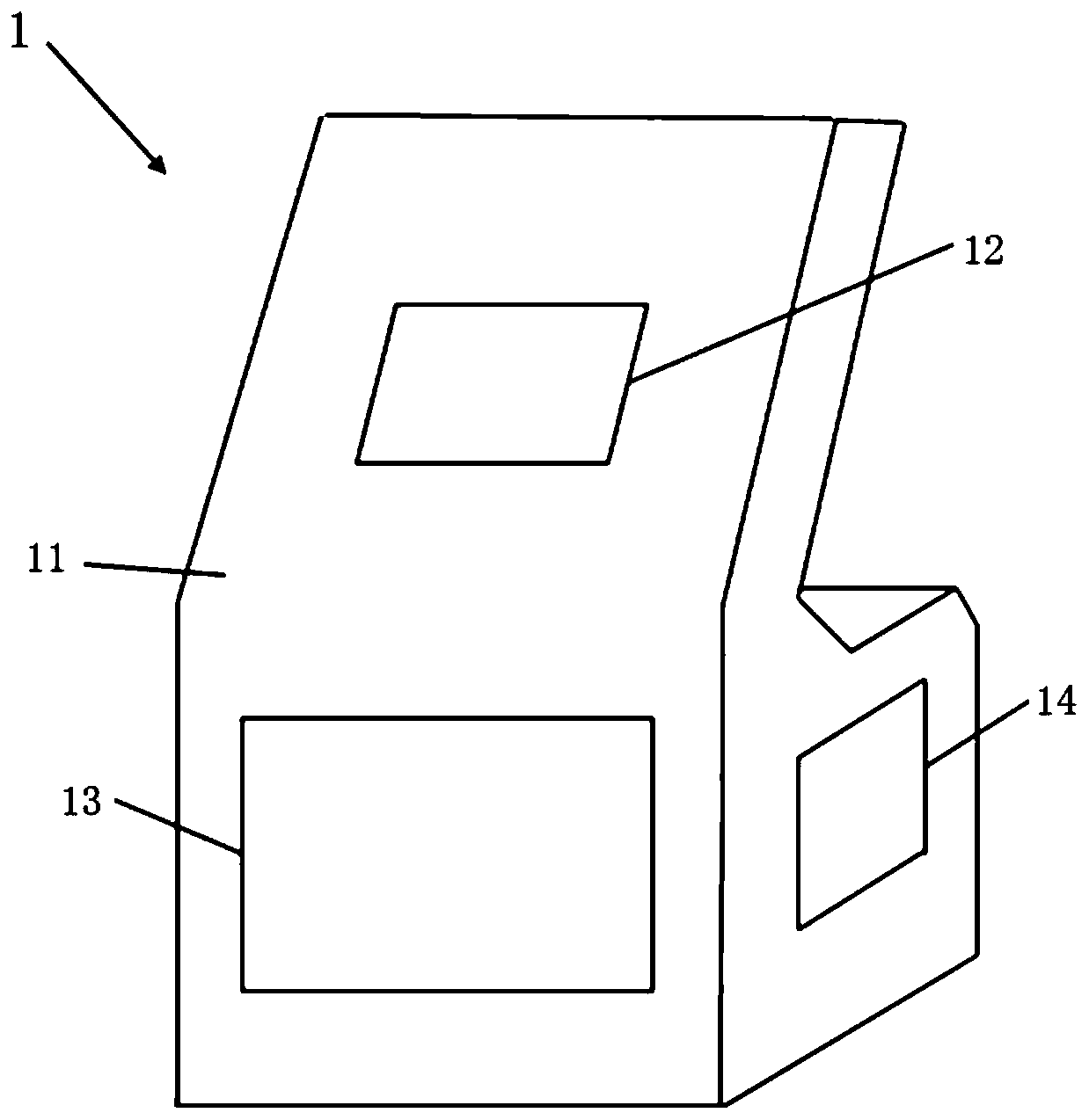 Tumor auxiliary diagnosis system based on circulating tumor cell detection