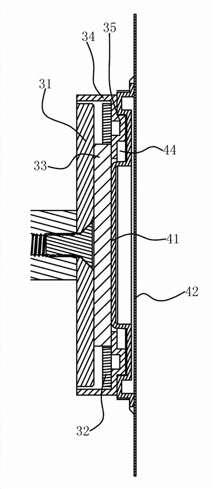 Mobile electronic equipment support connecting mechanism