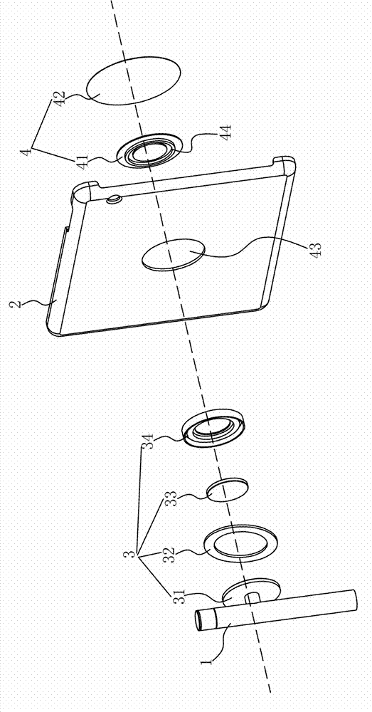 Mobile electronic equipment support connecting mechanism