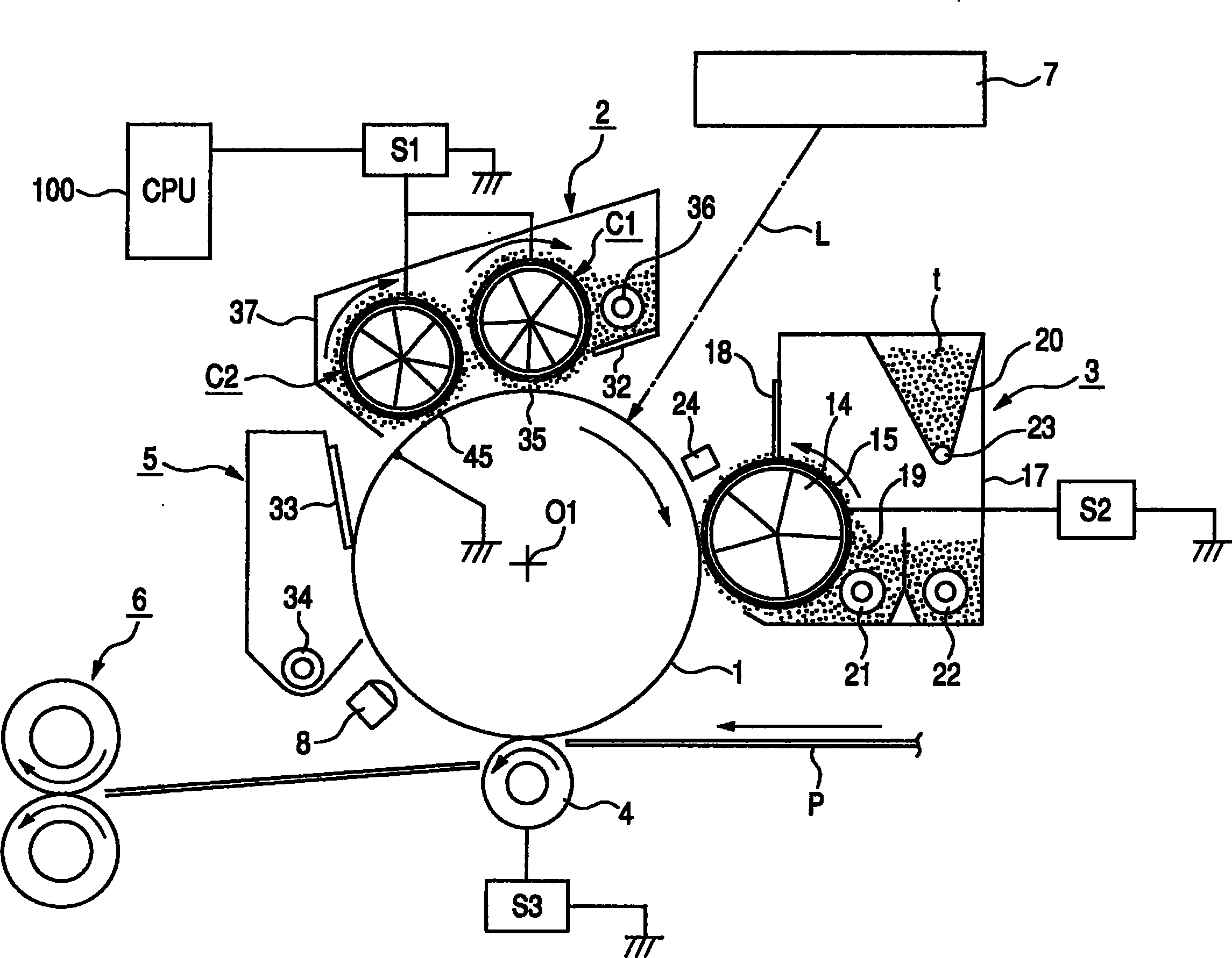 Charging unit for image forming apparatus