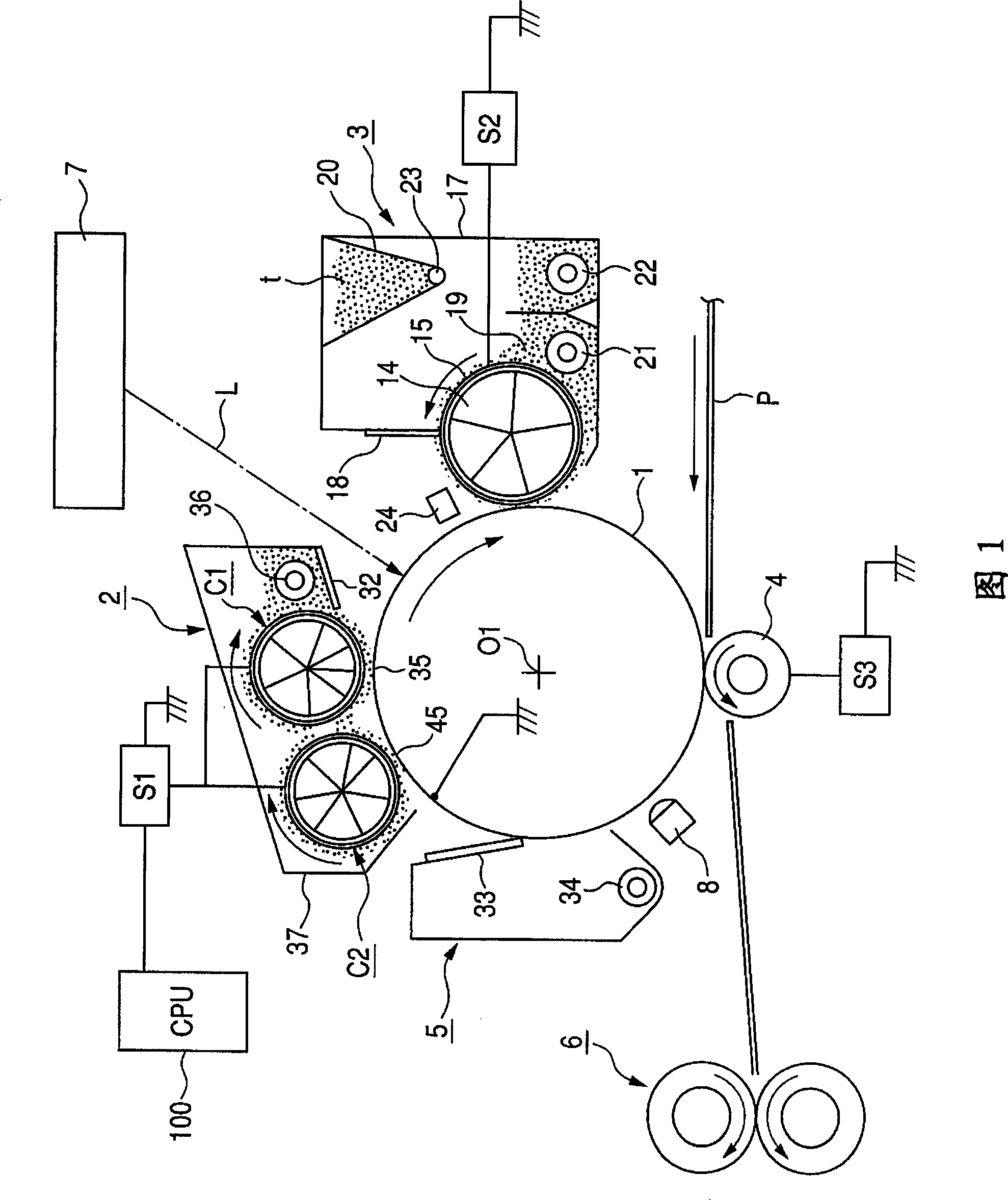 Charging unit for image forming apparatus