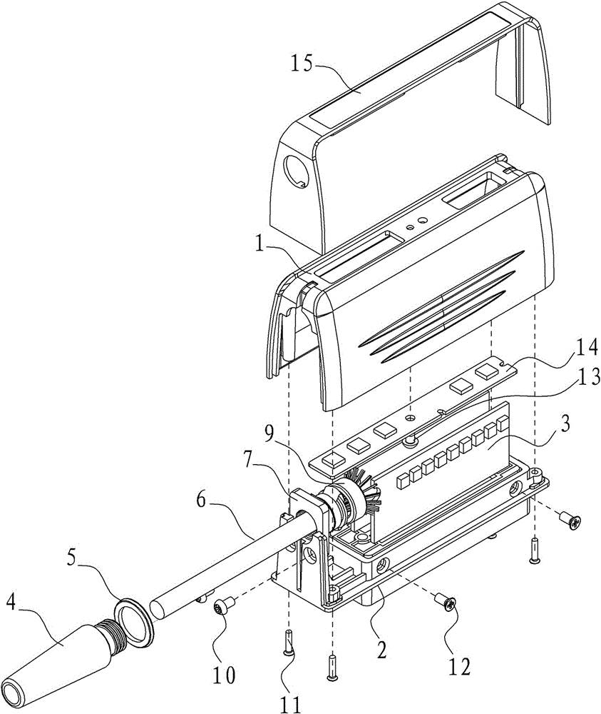 A b-ultrasound probe socket