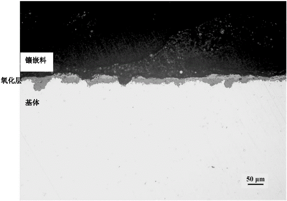 Method for embedding sample into oxidation layer on inner wall of heated surface pipe