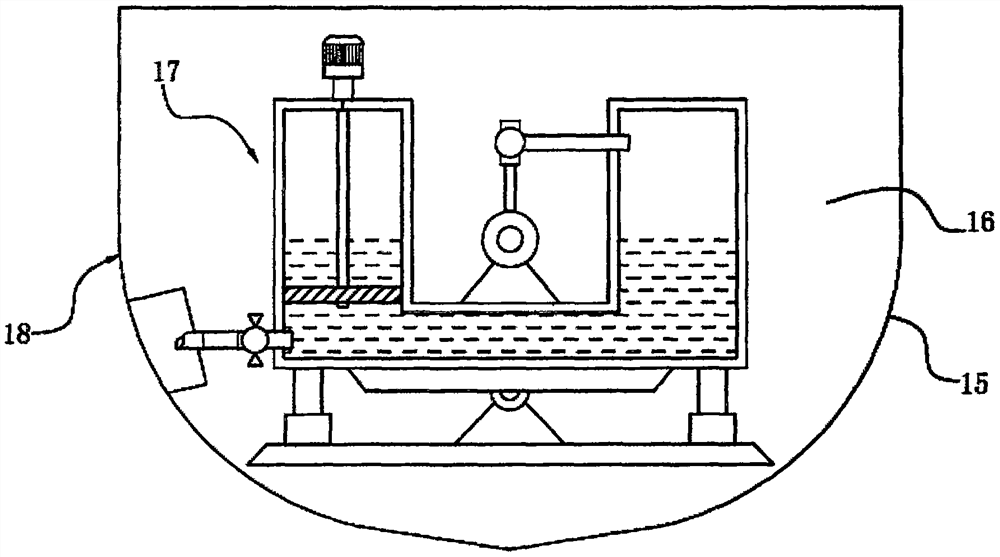 A scientific investigation ship with an intelligent anti-rolling device