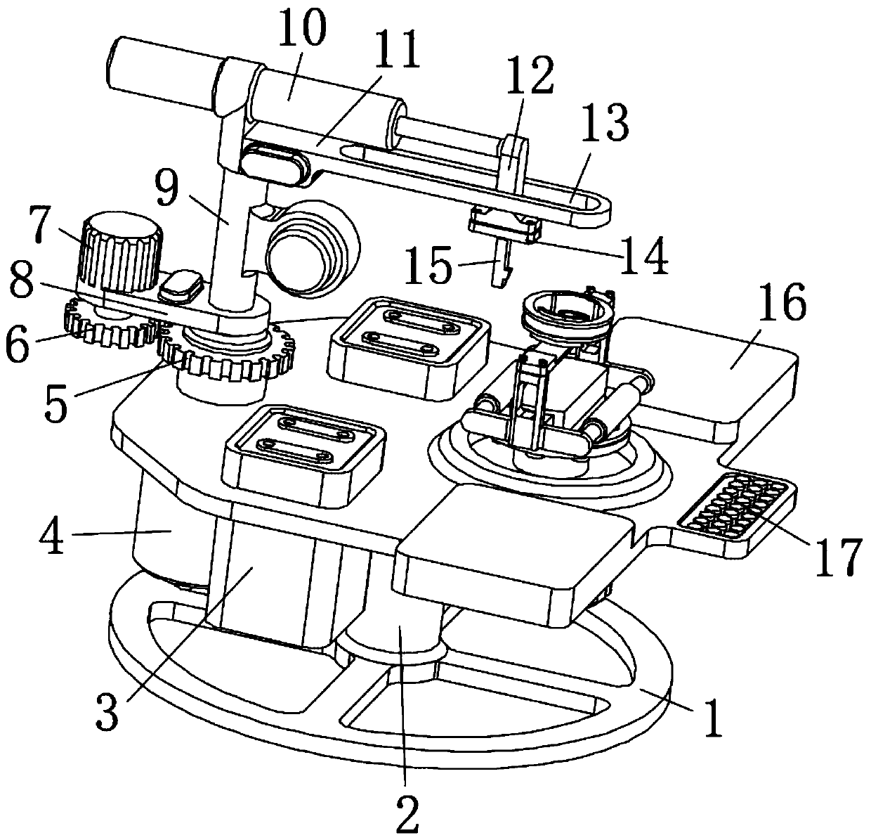 Conical bearing track physical-chemical quenching device