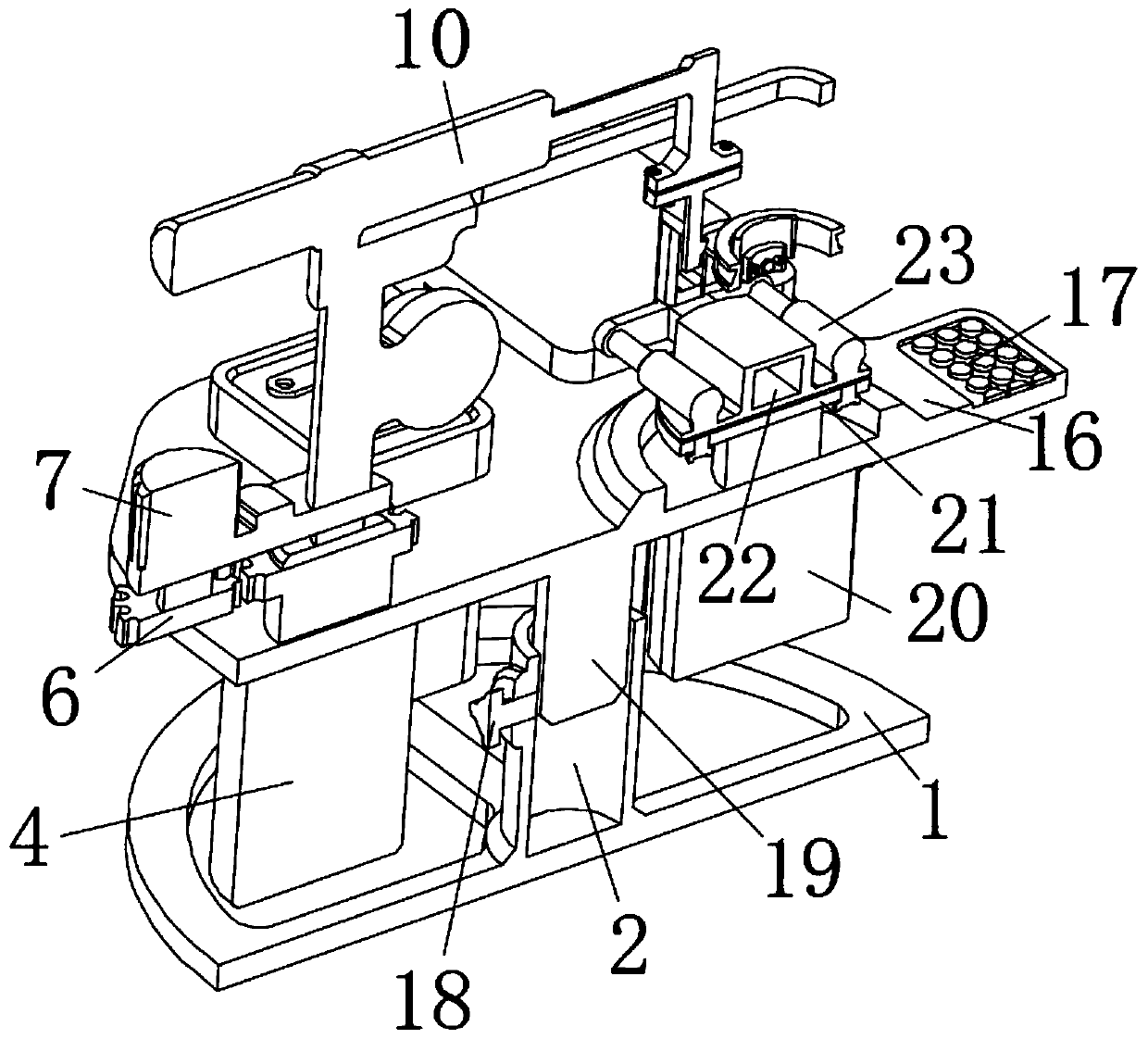 Conical bearing track physical-chemical quenching device