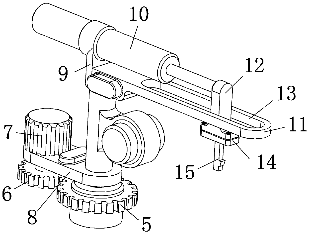 Conical bearing track physical-chemical quenching device