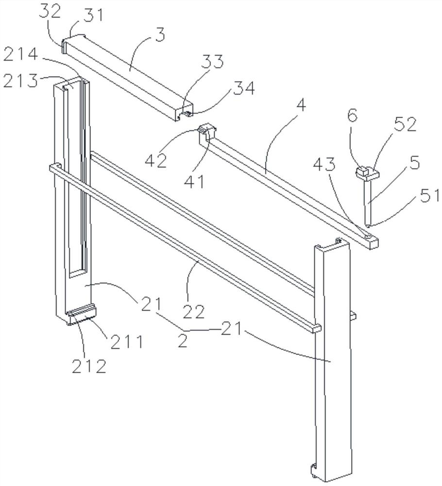 A step depth measuring tool