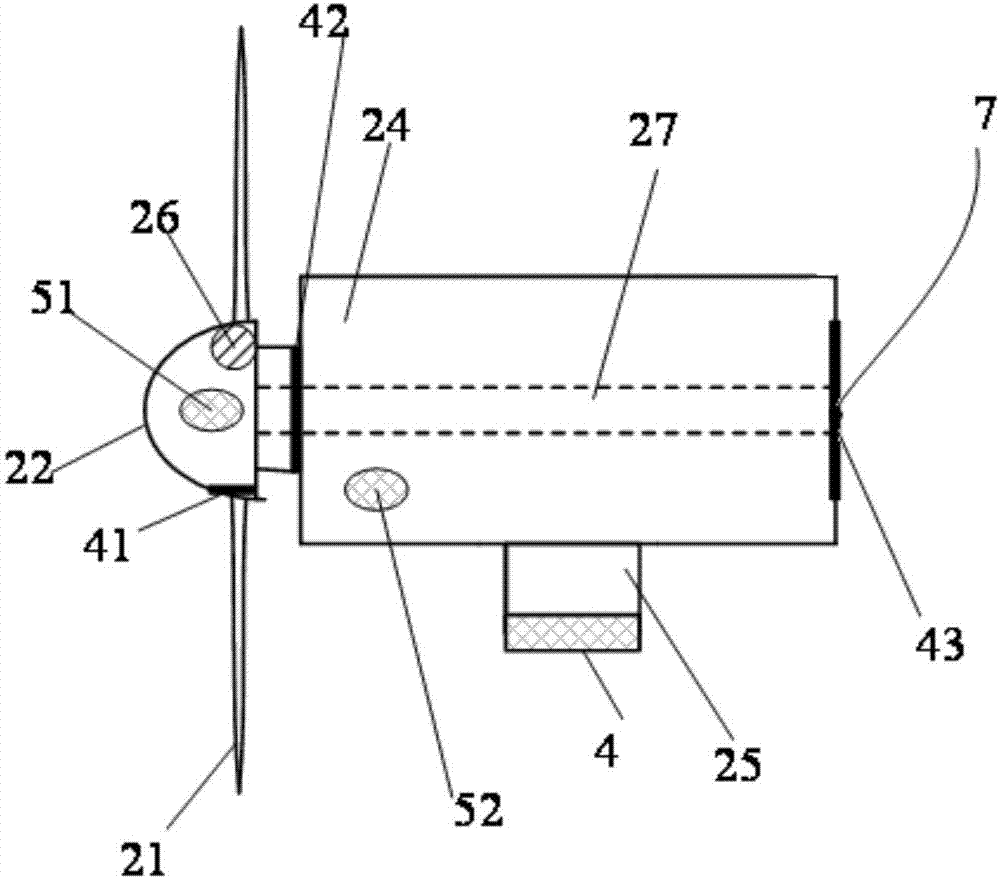 Ocean tidal current energy power generating system