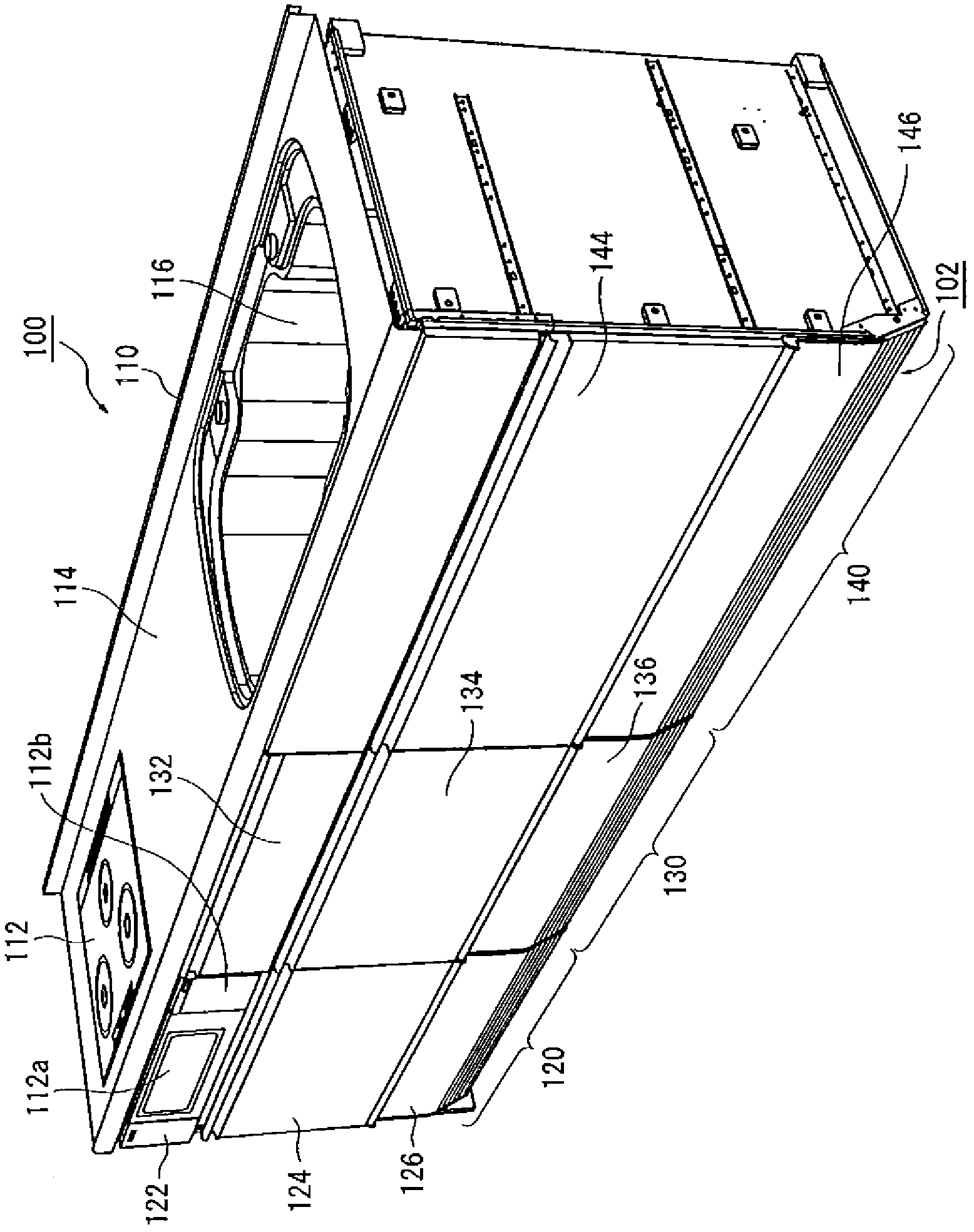 Storage compartment