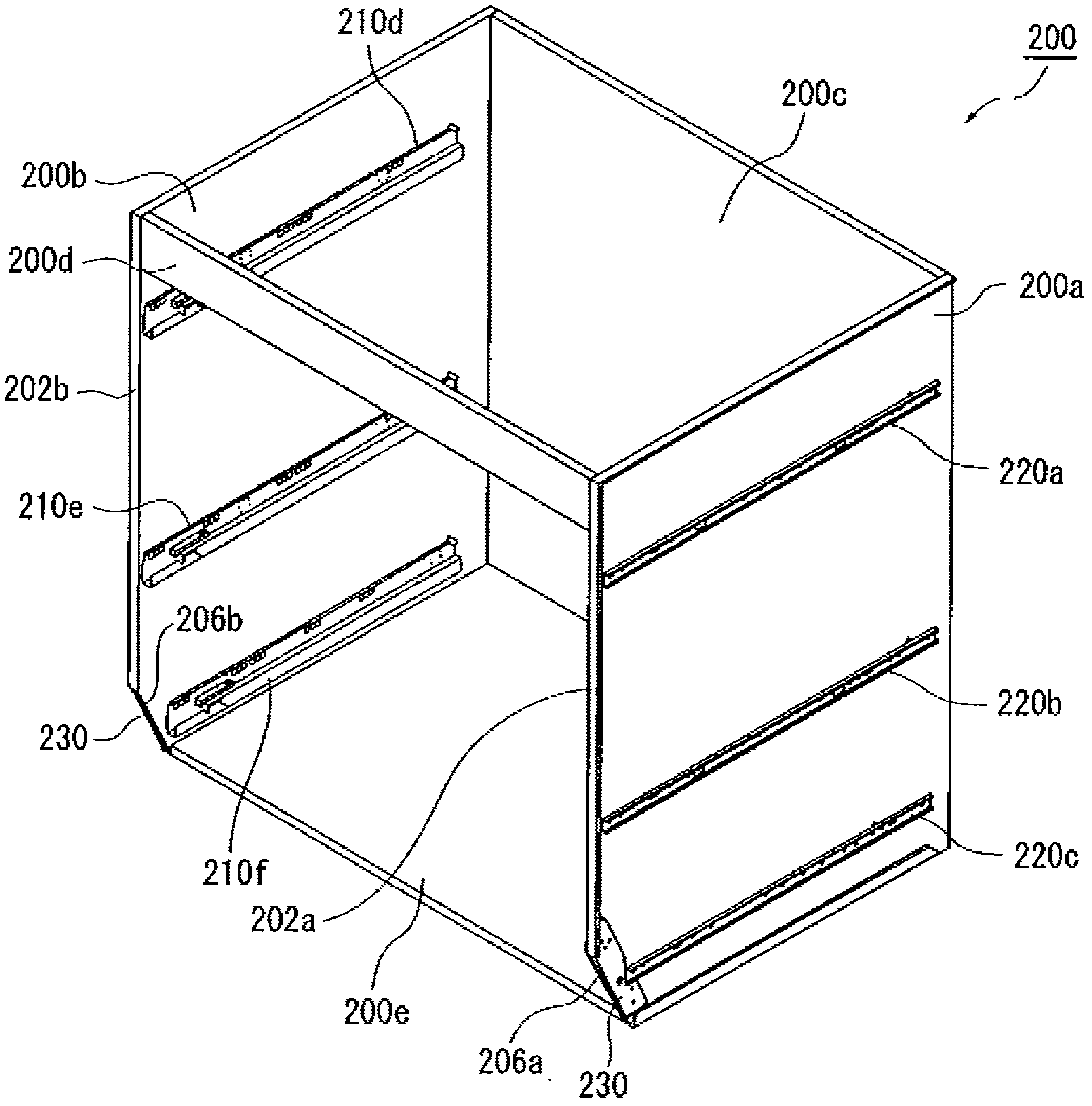 Storage compartment