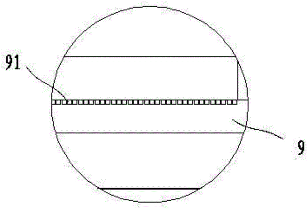 Powder scattering device