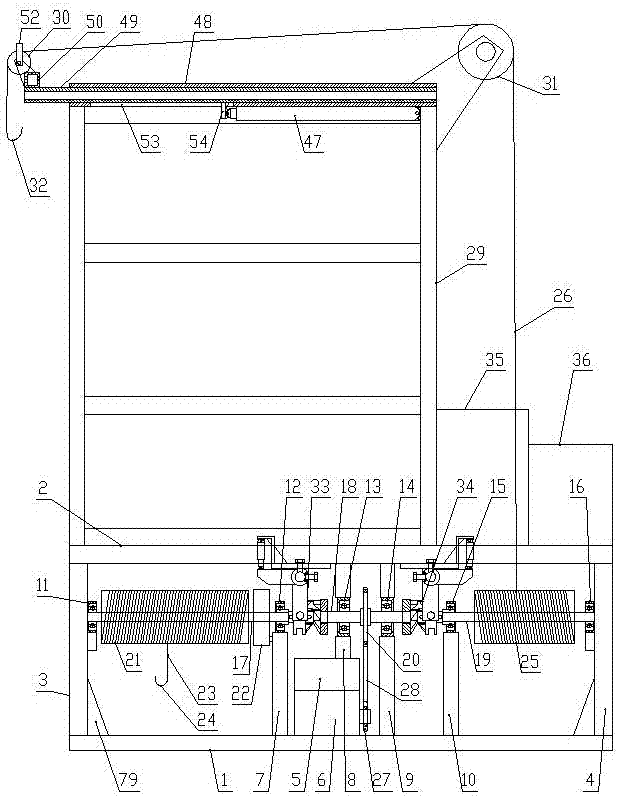 Vehicle-mounted movable multifunctional weight hoisting equipment