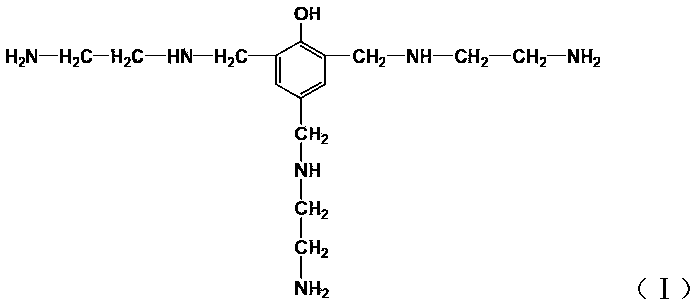 Multi-branch structure demulsifier of aromatic ring core