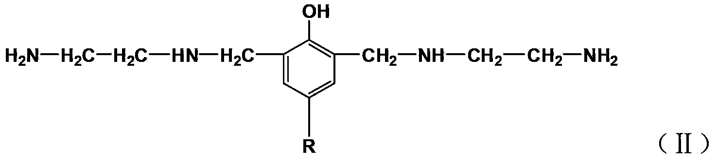 Multi-branch structure demulsifier of aromatic ring core