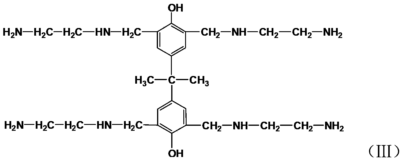 Multi-branch structure demulsifier of aromatic ring core