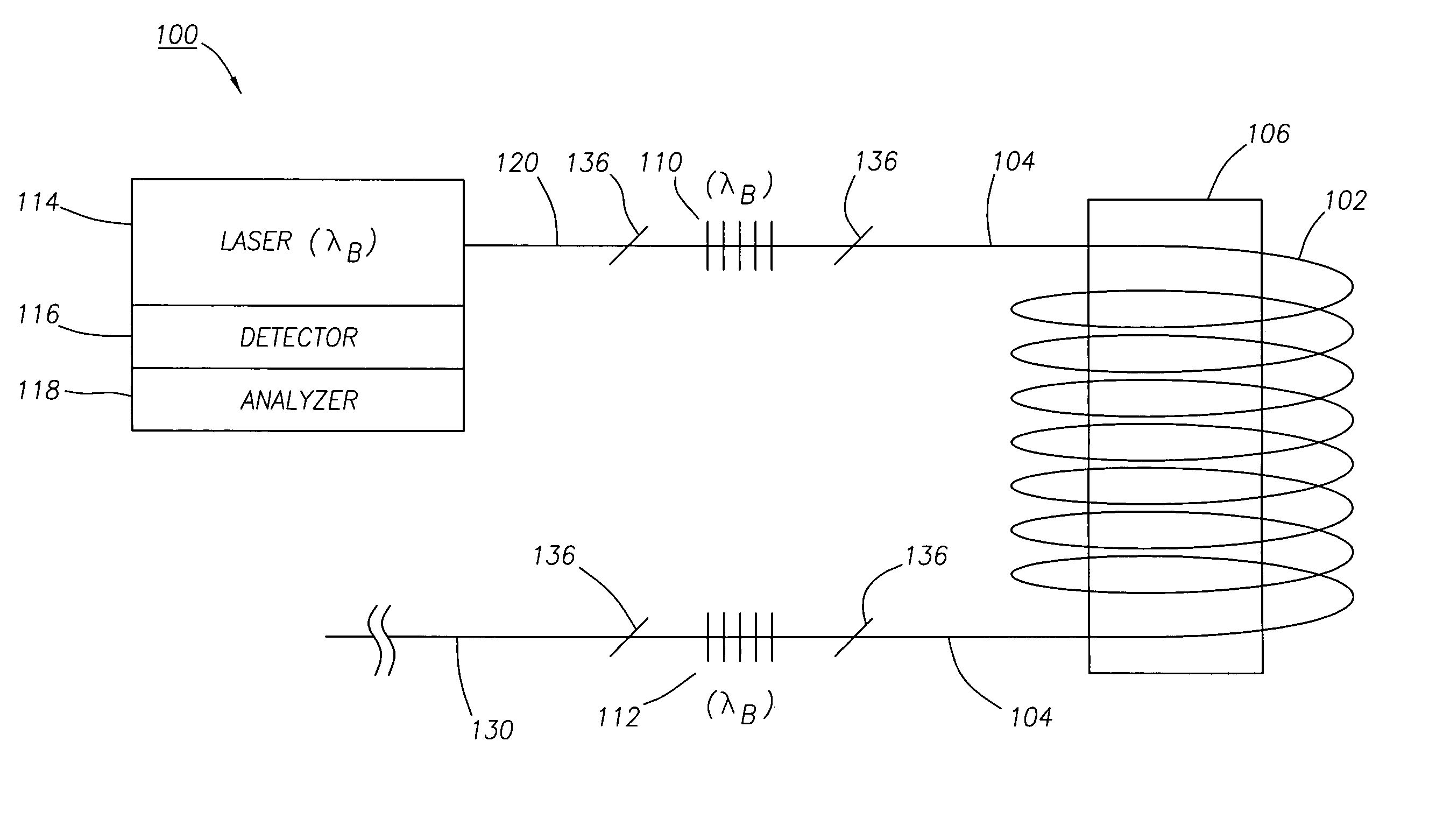 Highly sensitive accelerometer