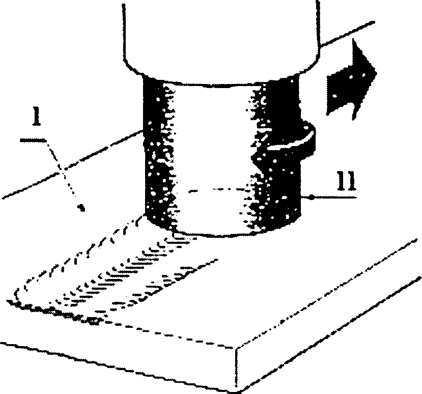 Method for preparing super fine crystal material