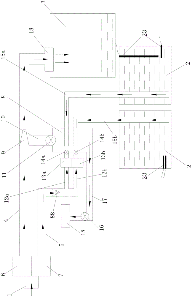 Method for judging the feeding time of automatic detergent feeding system and washing machine