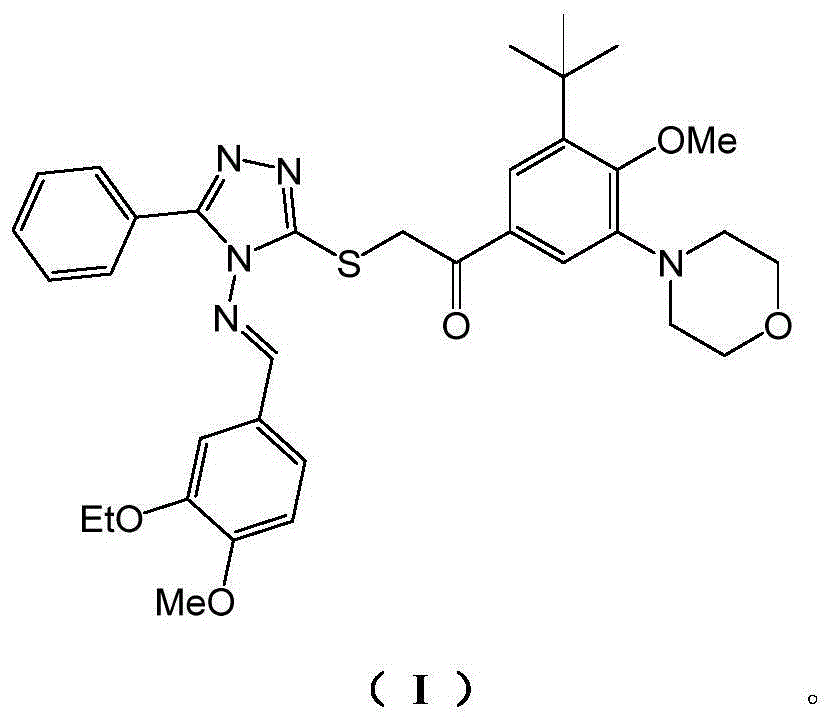 A kind of antithrombotic compound, its preparation method and application