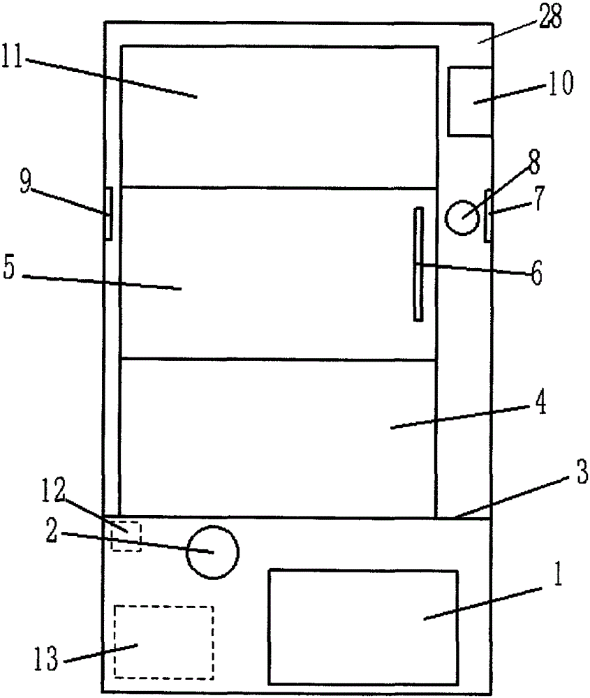 Oxygen aeration system and plant factory with the oxygen aeration system