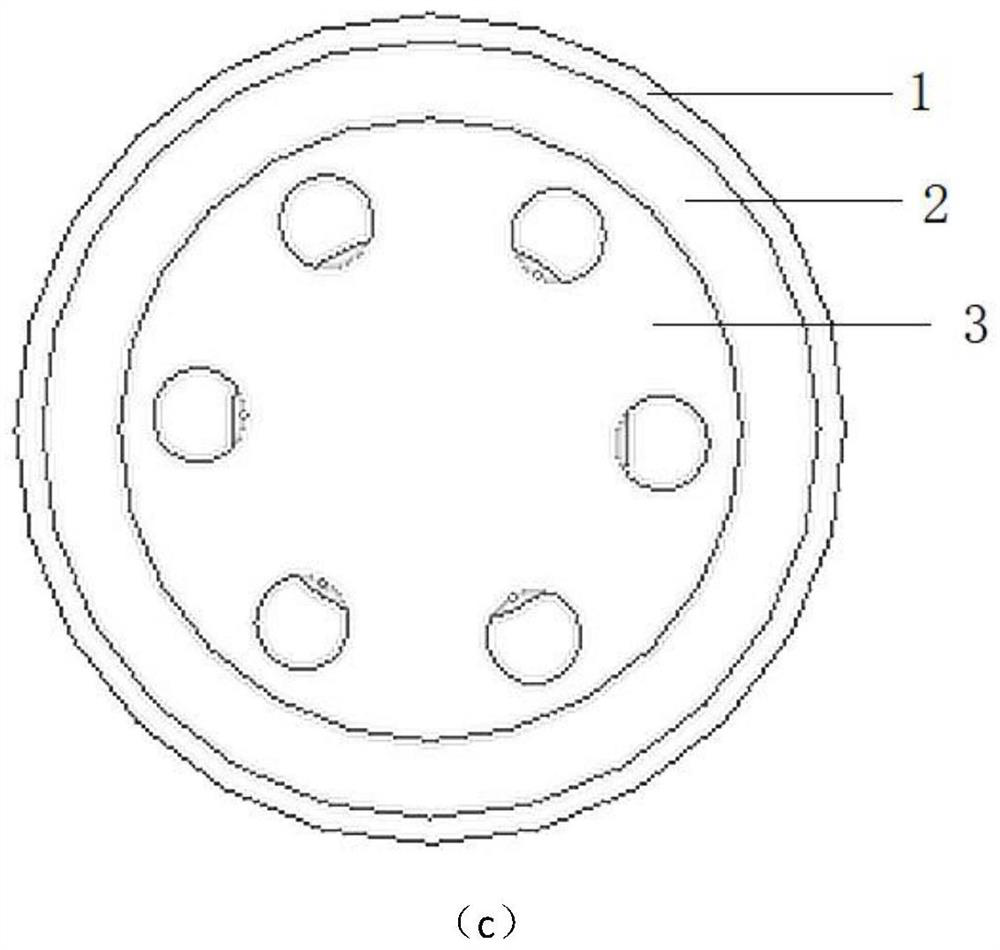 A magnetic coupling wireless energy transmission method and device based on magnetic fluid