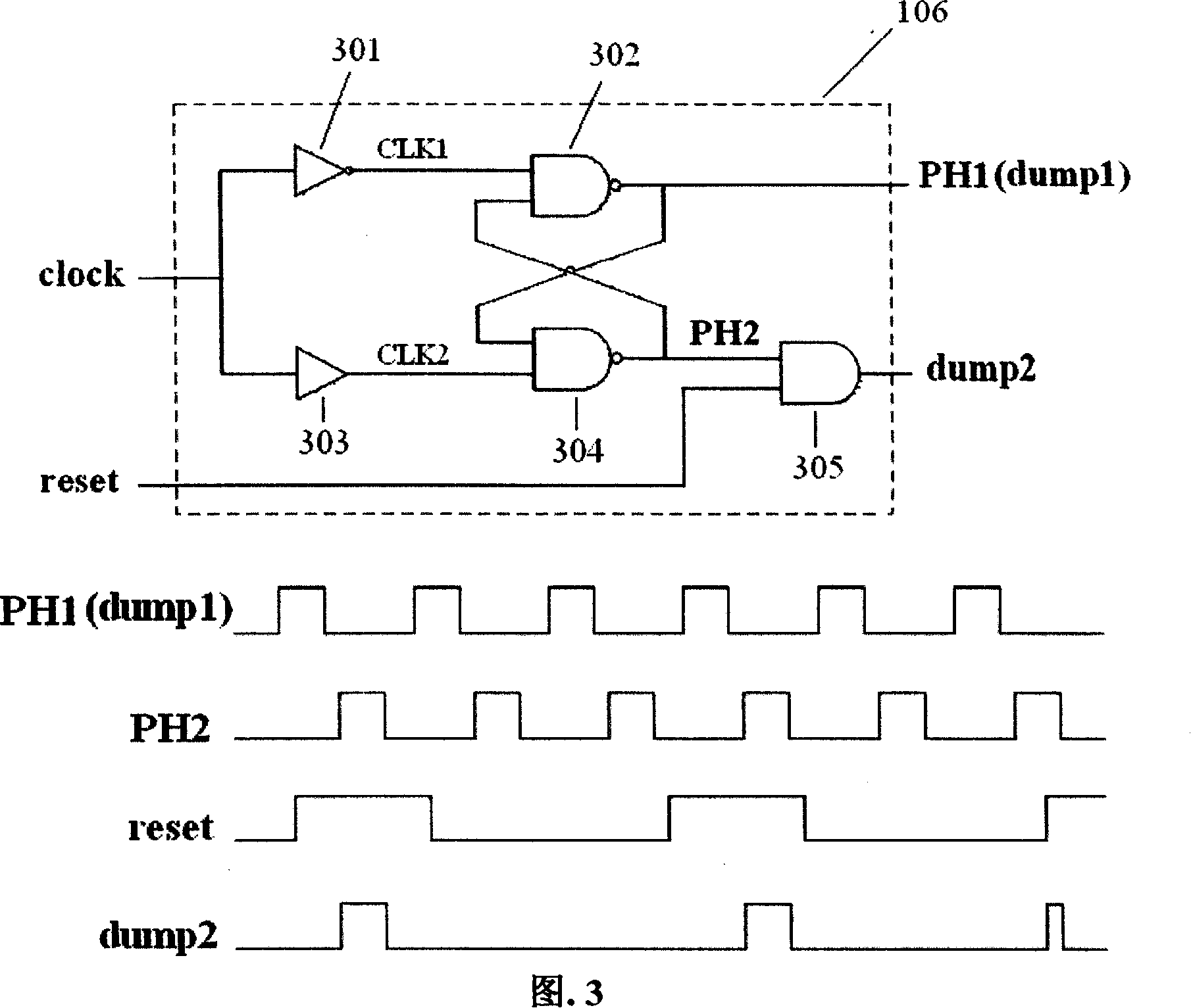 Correlator circuit for global positioning system