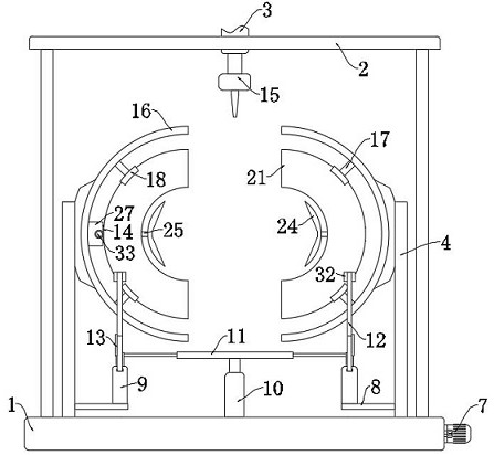 Center-adjustable connecting clamp for stainless steel pipeline welding connection