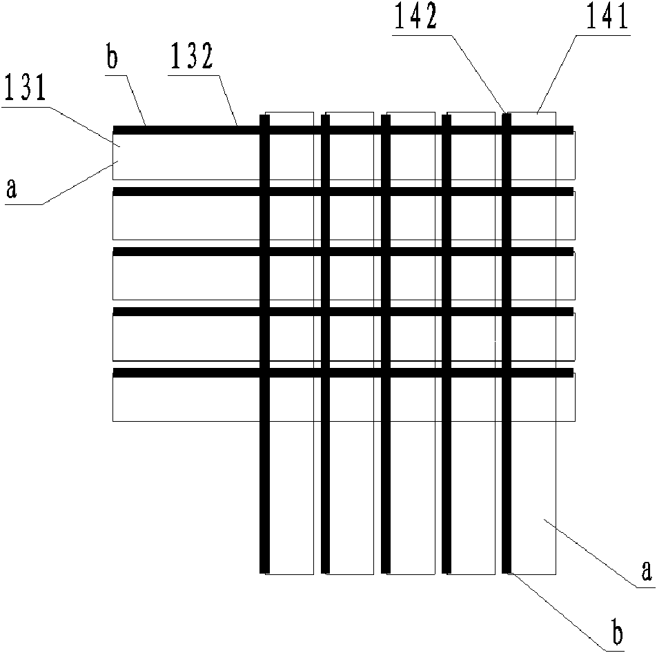 Full-color cholesteric liquid crystal electronic paper