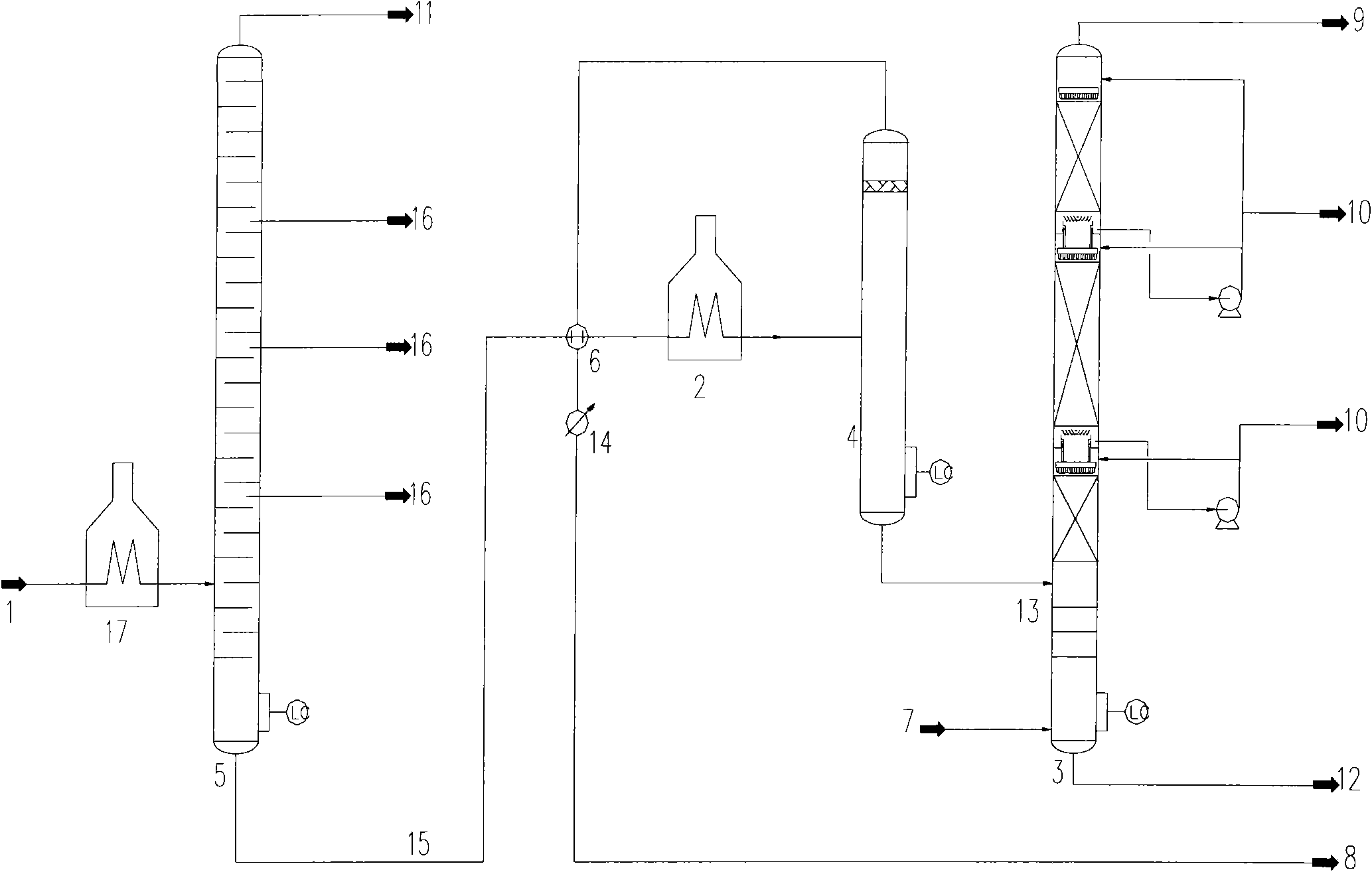 Reduced-pressure flash tank and reduced-pressure distillation method