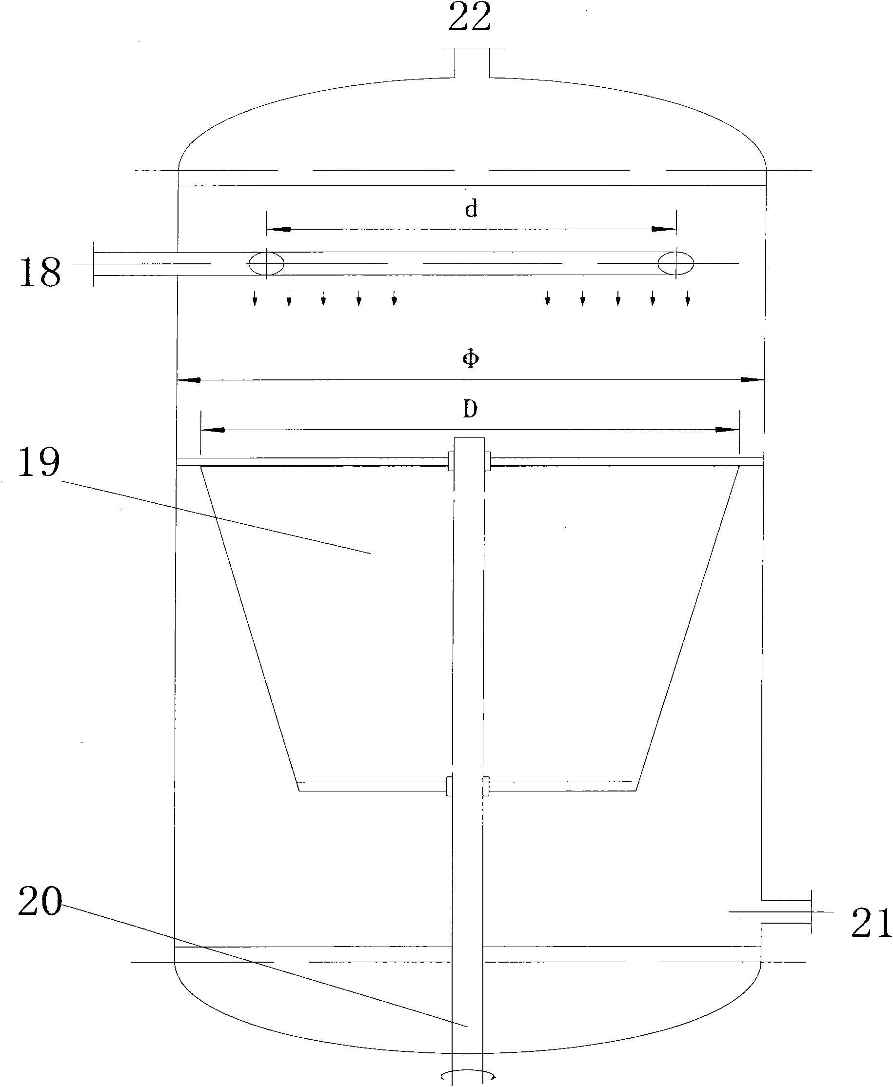 Reduced-pressure flash tank and reduced-pressure distillation method