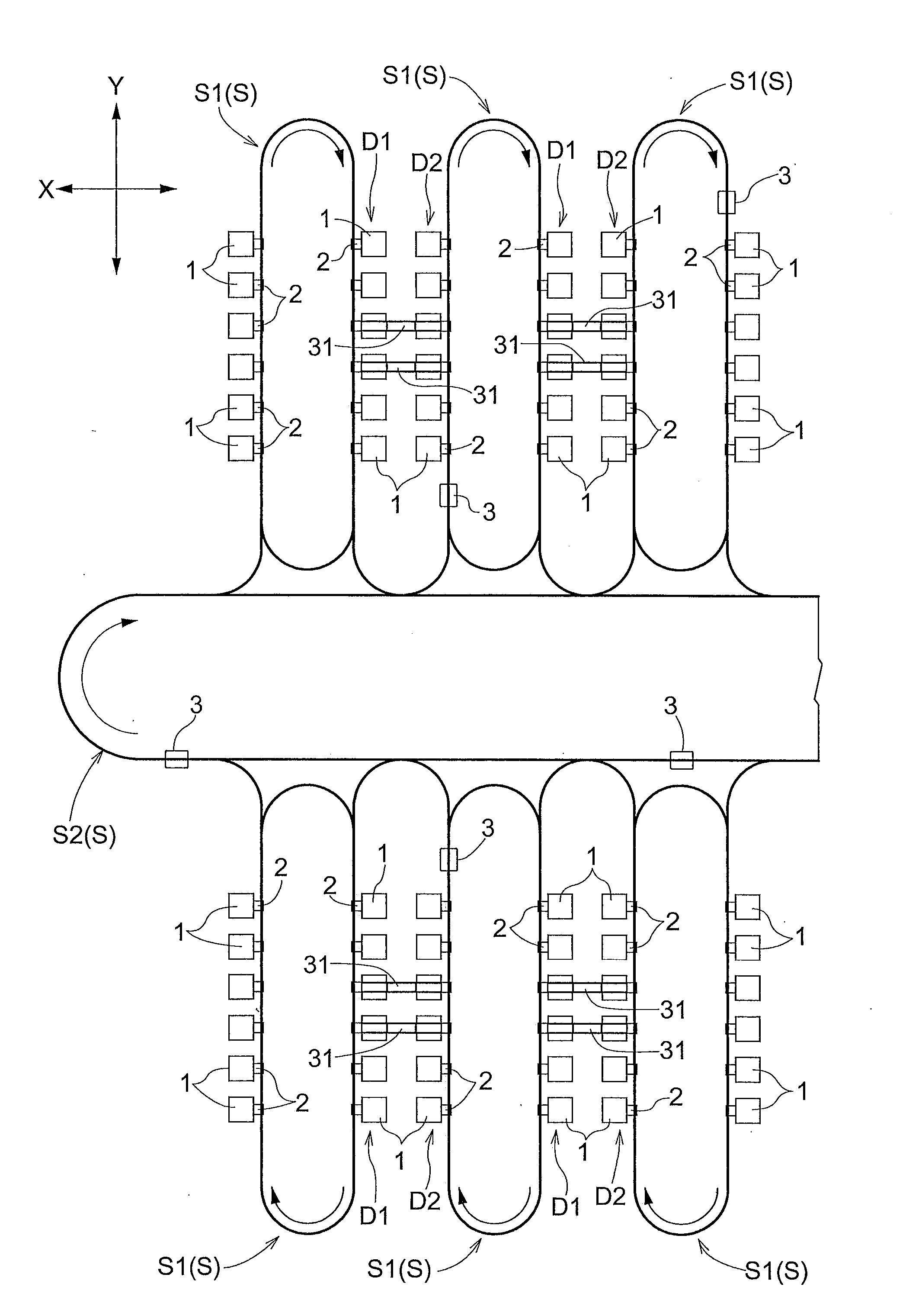 Article Transport Facility