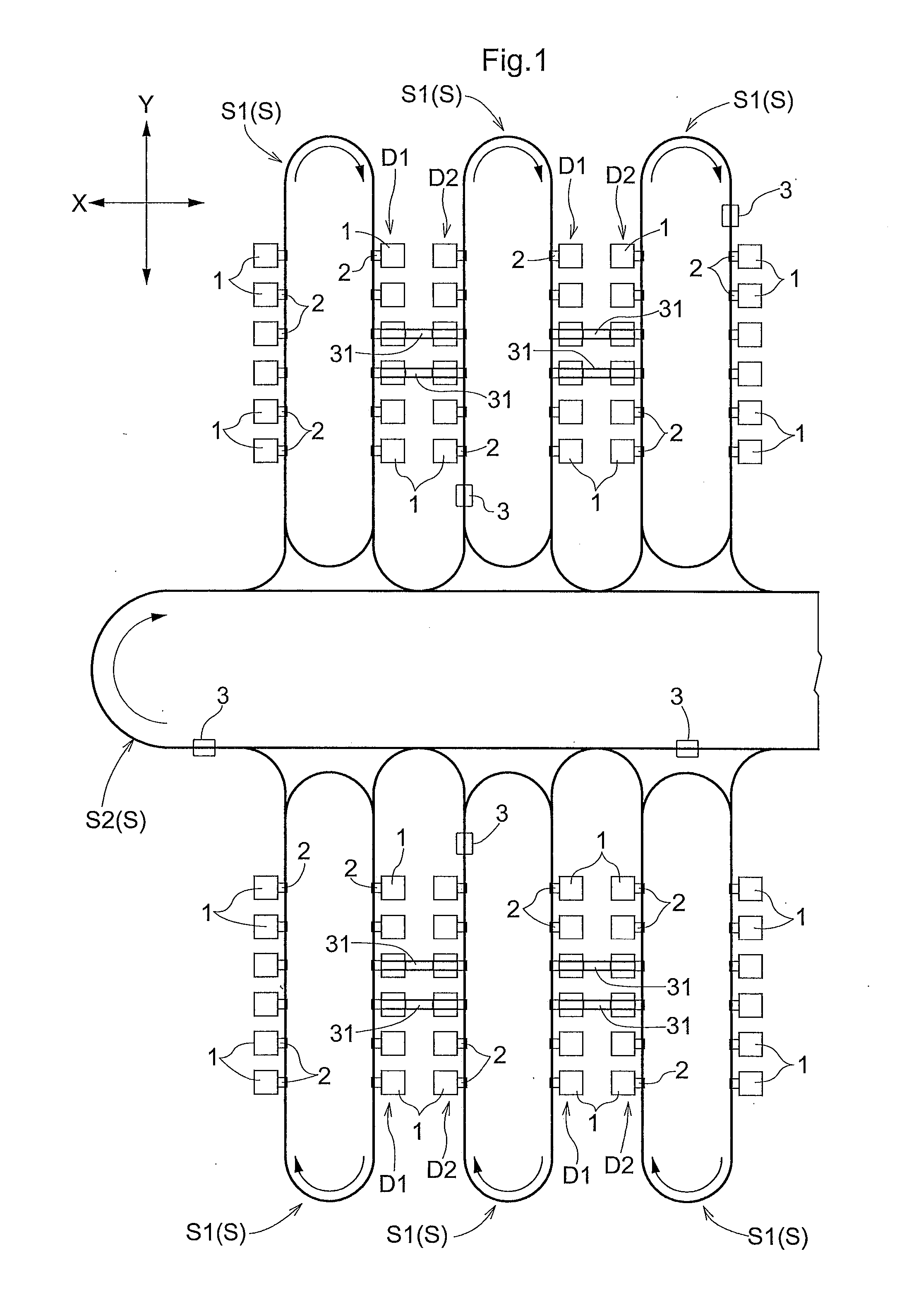 Article Transport Facility