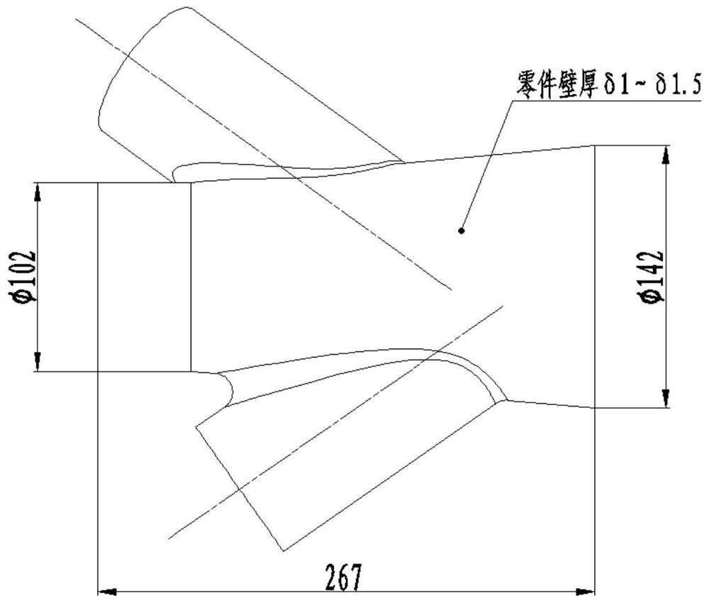 Machining method for thin-wall special-shaped pipe part