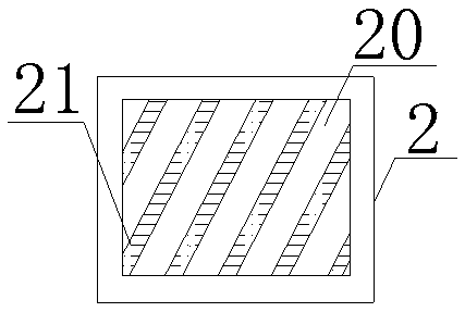 A flame retardant insulation board