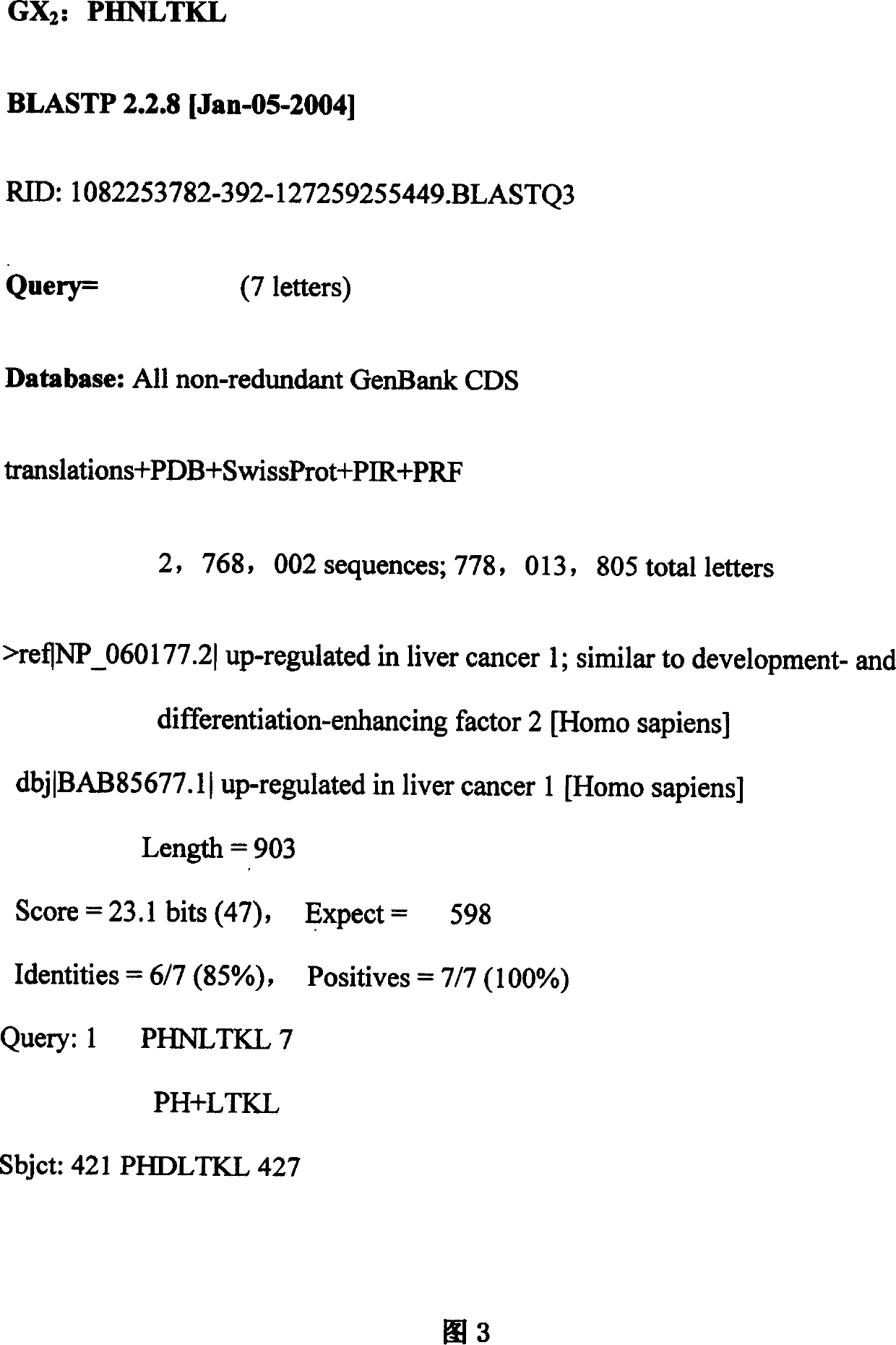 11 segment human digestive tract tumoure blood vessel speicfic conjugated cyclopeptide GX series