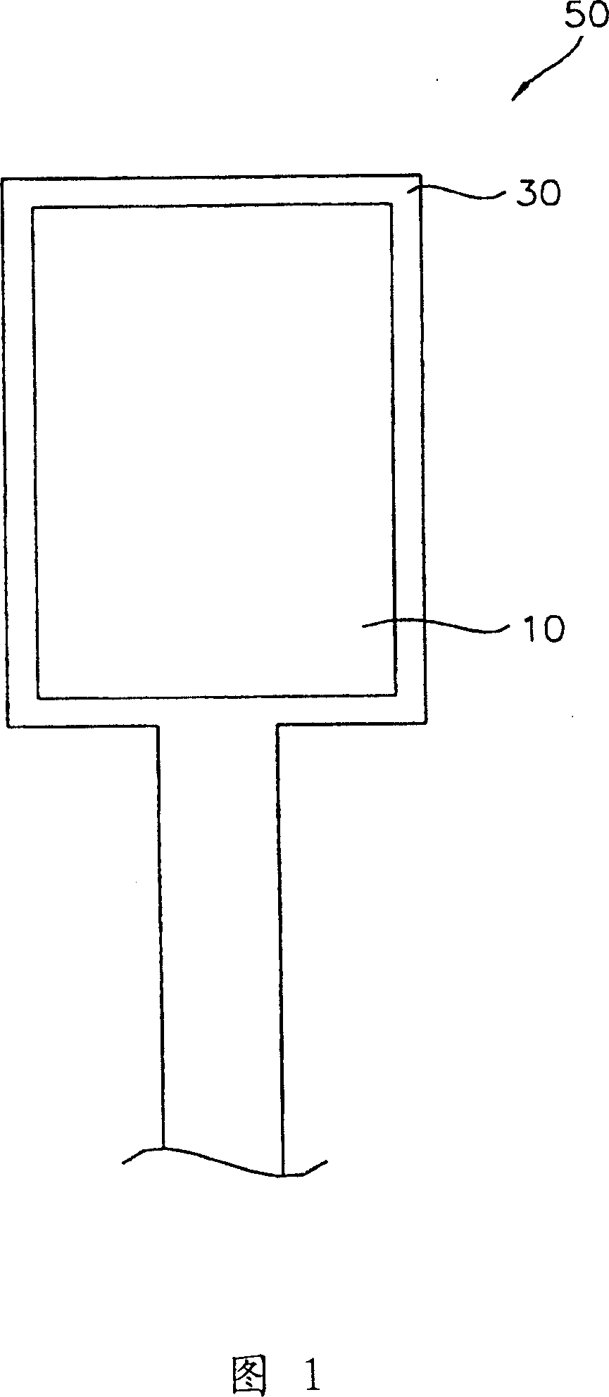 Display board and liquid crystal display with the same