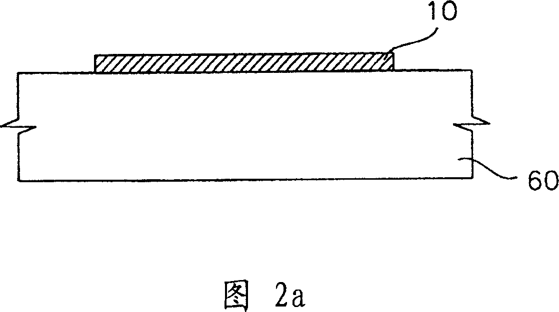 Display board and liquid crystal display with the same