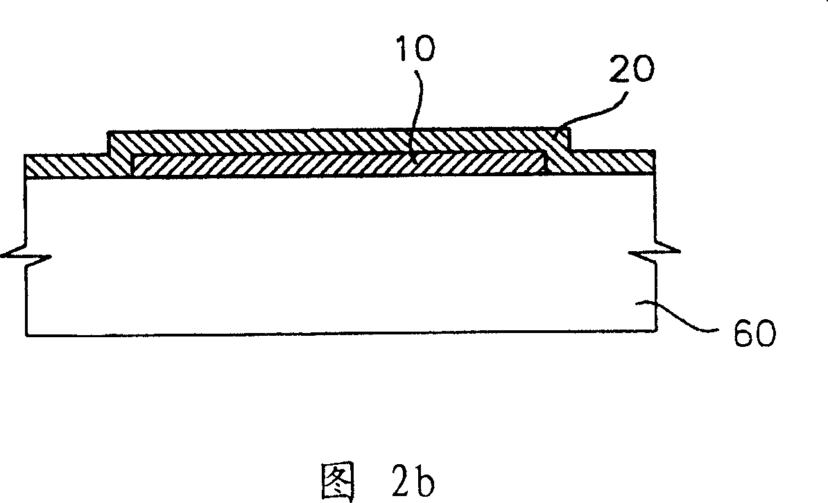 Display board and liquid crystal display with the same