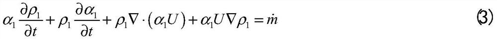 A Numerical Calculation Method for Compressible Cavitation Flow