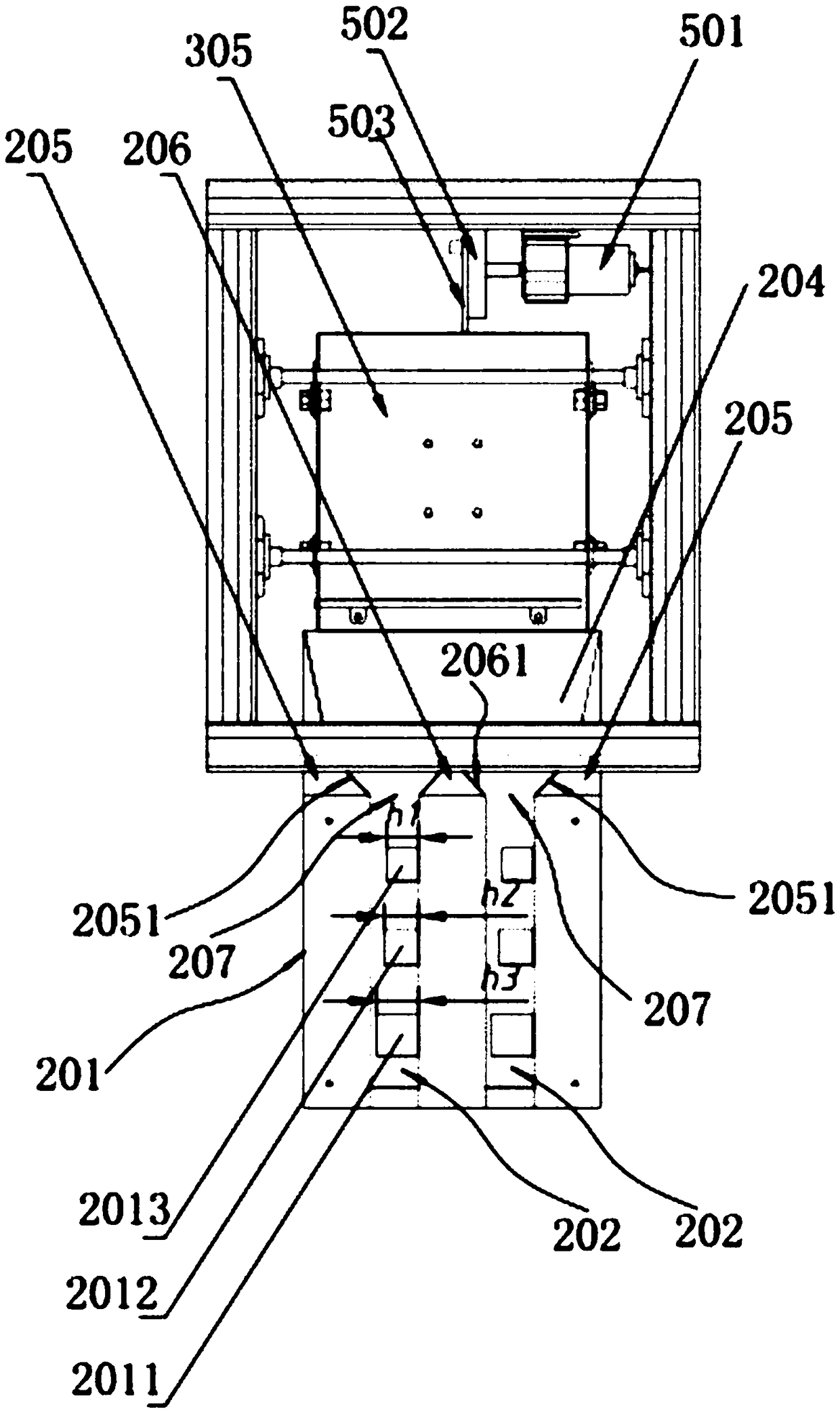 A shaker type coin counting device