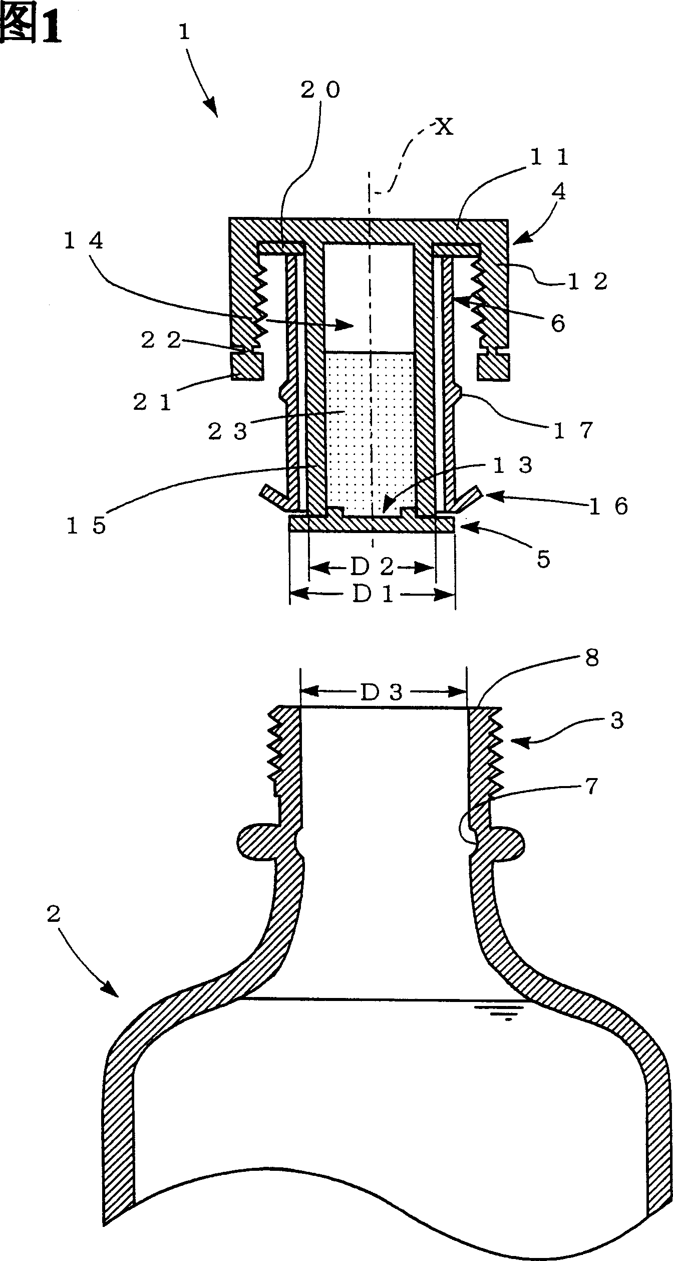 Container sealing structure and sealed lid for said structure