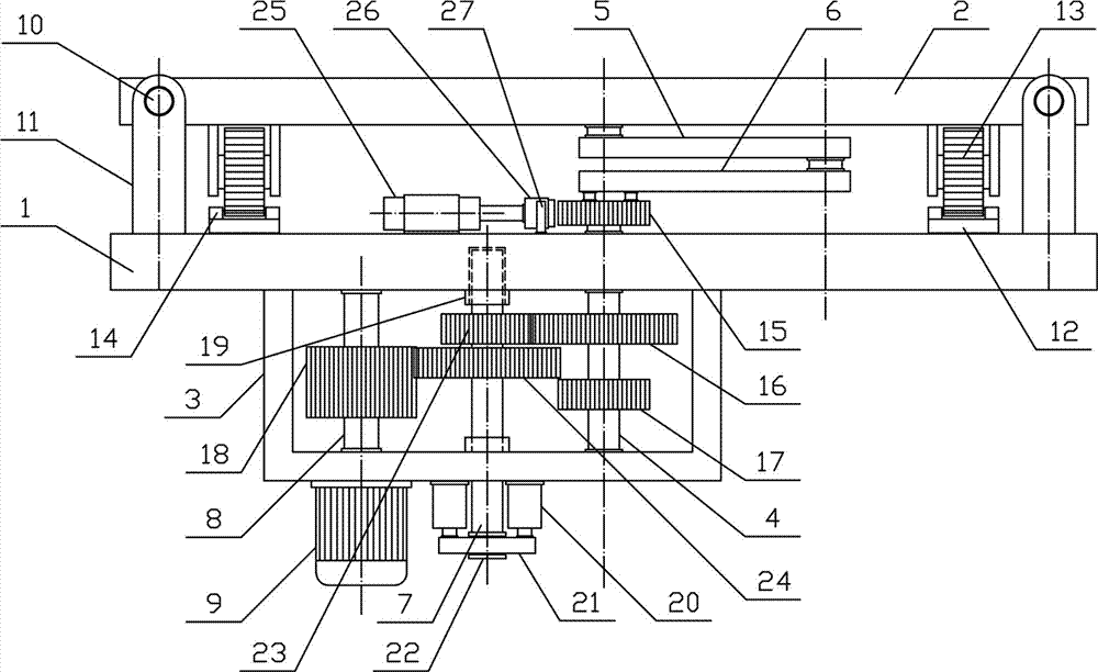 Platform reciprocating mechanism