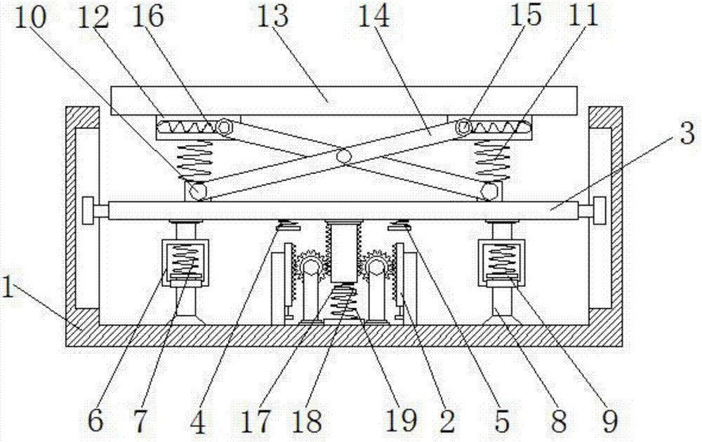 Damping base for building feeder