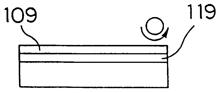 Liquid crystal display cell