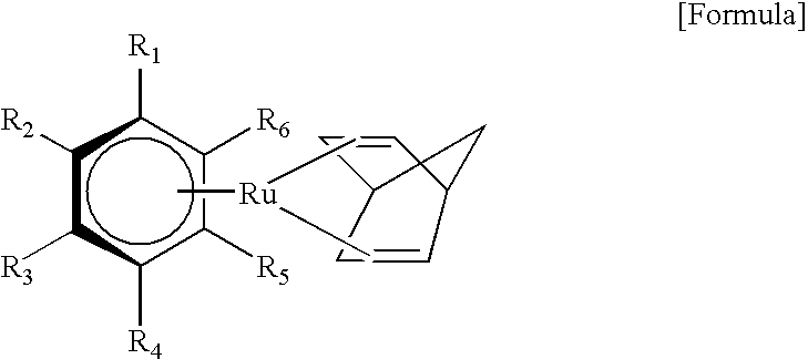 Organic ruthenium compound for chemical vapor deposition, and chemical vapor deposition method using the organic ruthenium compound