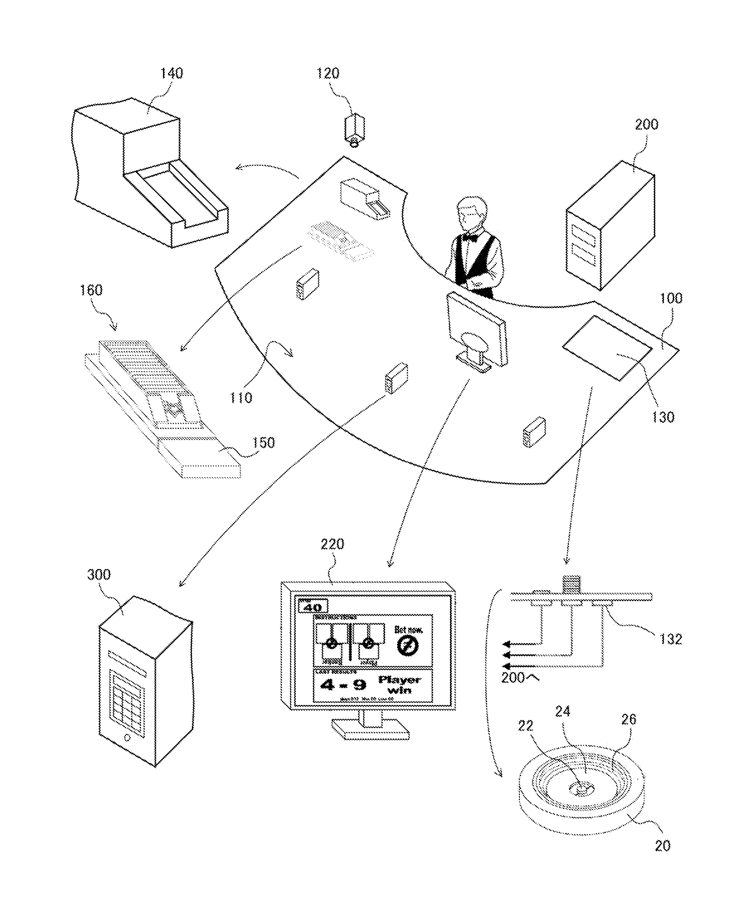 Casino table capable of tracking gaming cards