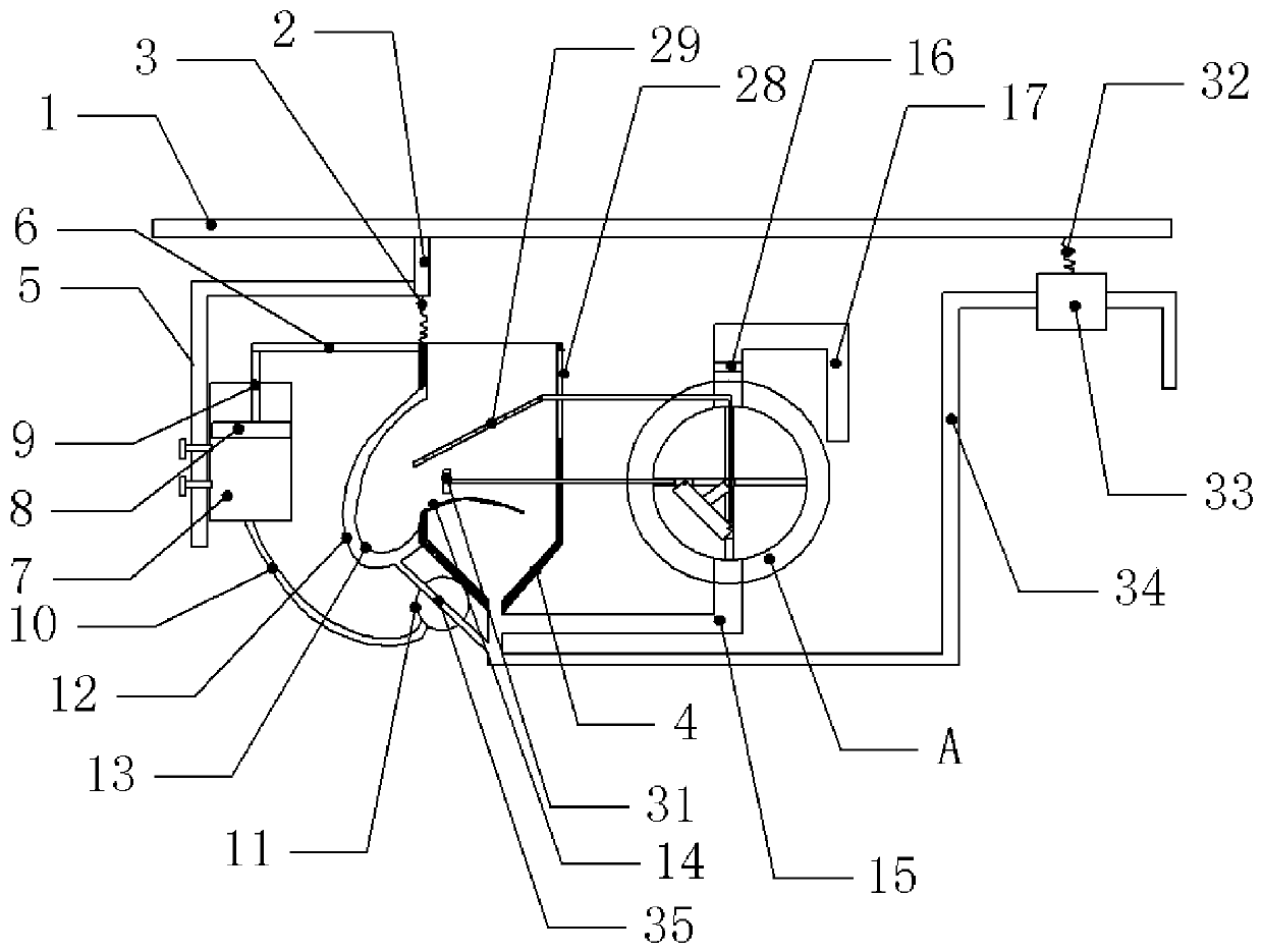 Environmental protection sewage suction device